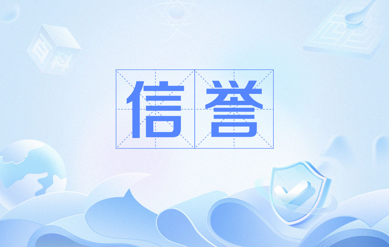 微博发帖软件